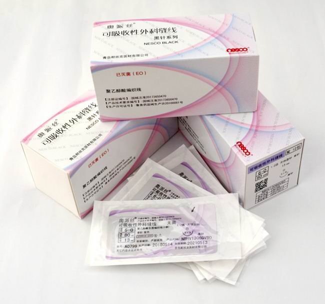 奥派丝可吸收外科缝线