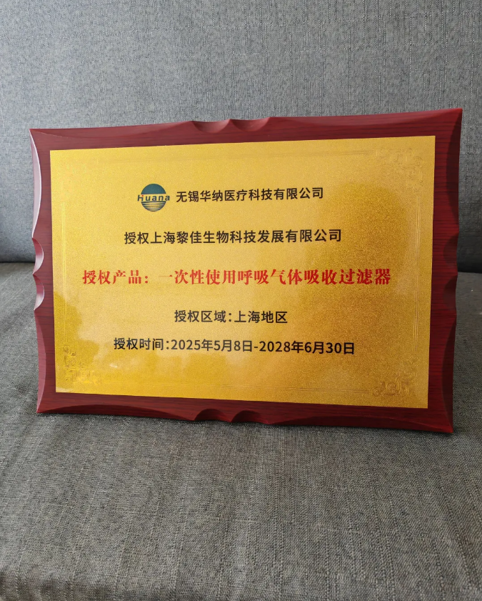 1750131273105832.png image.png